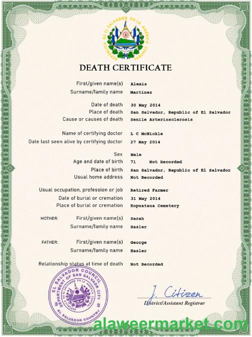 Salvador vital record death certificate PSD template